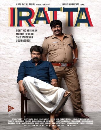 Iratta 2023 Hindi (Studio-Dub) 1080p 720p 480p WEB-DL x264 ESubs Full Movie Download