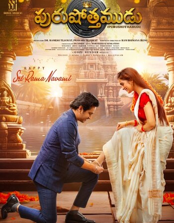 Purushothamudu 2024 Dual Audio Hindi (ORG 5.1) 1080p 720p 480p WEB-DL x264 ESubs Full Movie Download