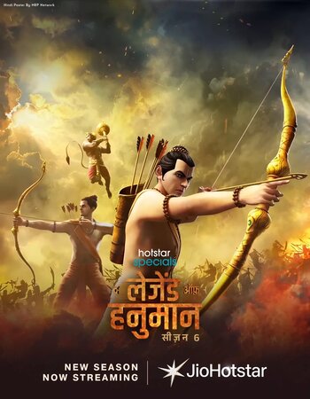 The Legend of Hanuman 2025 S06 Complete Hindi (ORG 5.1) 1080p 720p 480p WEB-DL x264 ESubs Download