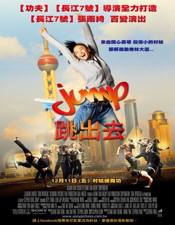 Jump 2009 Dual Audio Hindi (ORG) 720p 480p BluRay x264 ESubs Full Movie Download