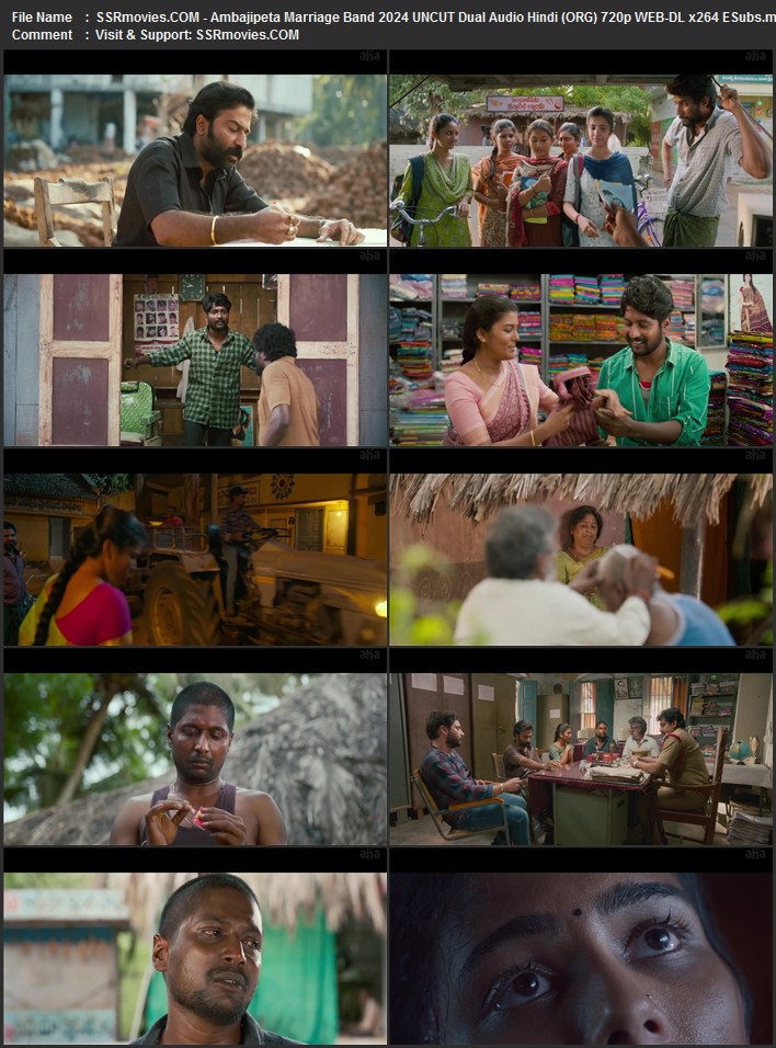 Ambajipeta Marriage Band 2024 Dual Audio Hindi (ORG) 1080p 720p 480p WEB-DL x264 ESubs Full Movie Download