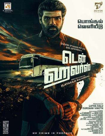 Ten Hours 2025 Tamil (ORG 5.1) 1080p 720p 480p WEB-DL x264 ESubs Full Movie Download