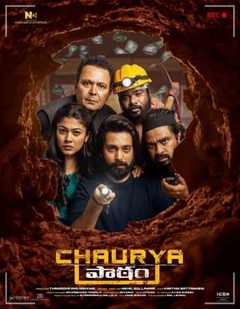 Chaurya Paatam 2025 Dual Audio [Hindi-Telugu] ORG 5.1 720p 1080p WEB-DL ESubs