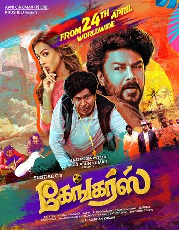 Gangers 2025 Dual Audio [Hindi-Tamil] ORG 5.1 720p 1080p WEB-DL ESubs