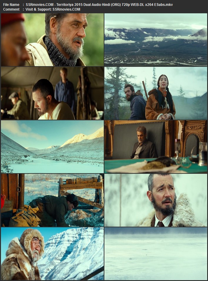 Territoriya 2015 Russian 720p 480p WEB-DL x264 ESubs Full Movie Download
