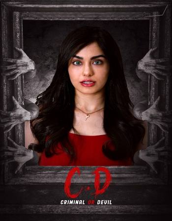 C.D: Criminal or Devil 2024 Dual Audio [Hindi-Telugu] ORG 2.0 720p 1080p WEB-DL ESubs