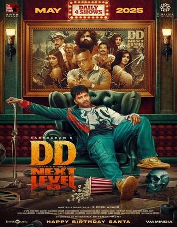 DD Next Level 2025 Hindi (Cleaned) 1080p 720p 480p HQ HDCAM x264 ESubs Full Movie Download