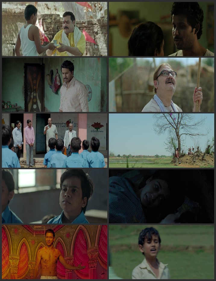Bhagwan Bharose 2023 Hindi [ORG 5.1] 720p 1080p WEB-DL ESubs Download