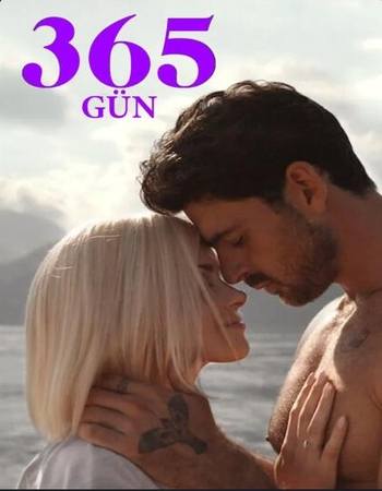 365 Days 2020 Dual Audio Hindi (ORG 5.1) 1080p 720p 480p WEB-DL x264 ESubs Full Movie Download