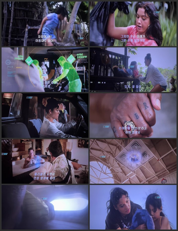 Lilo & Stitch 2025 Hindi [Cleaned] 720p 1080p HQ HDCAM ESubs Download