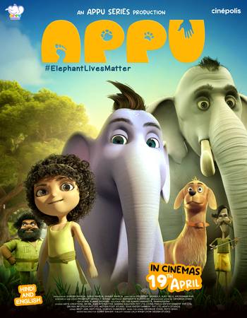 Appu 2024 Dual Audio Hindi (ORG 5.1) 1080p 720p 480p WEB-DL x264 ESubs Full Movie Download