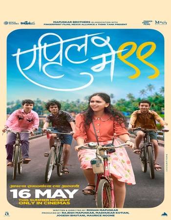 April May 99 2025 Marathi (Cleaned) 1080p 720p 480p HQ HDTS x264 ESubs Full Movie Download