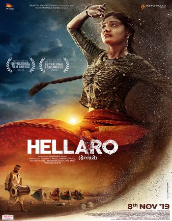 Hellaro 2025 Hindi [ORG 2.0] 720p 1080p WEB-DL ESubs