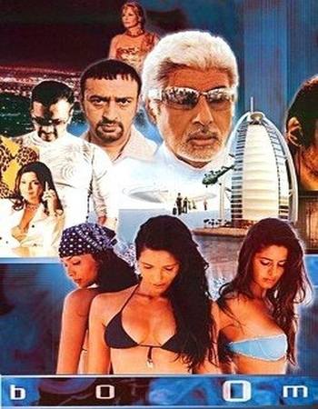 Boom 2003 Hindi (ORG) 1080p 720p 480p WEB-DL x264 ESubs Full Movie Download