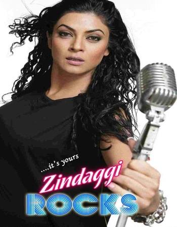 Zindaggi Rocks 2006 Hindi (ORG 5.1) 1080p 720p 480p WEB-DL x264 ESubs Full Movie Download