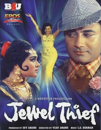 Jewel Thief 1967 Hindi (ORG 5.1) 1080p 720p 480p DVDRip x264 ESubs Full Movie Download