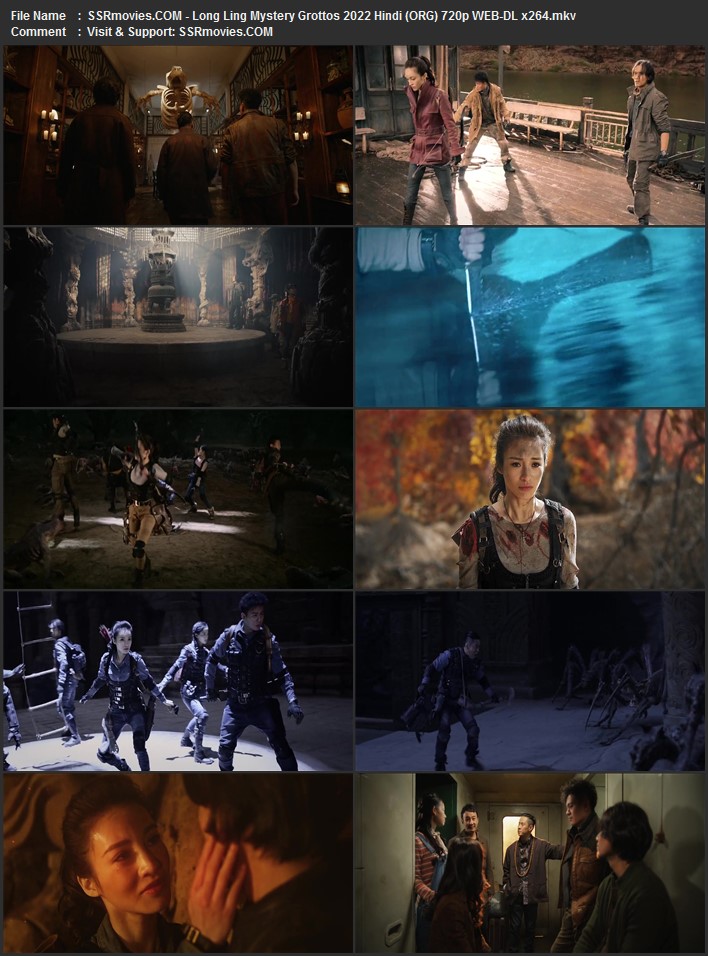 Long ling chong gu 2022 Mandarin 1080p 720p 480p WEB-DL x264 ESubs Full Movie Download