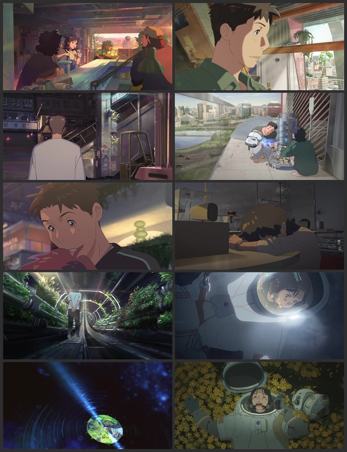 Lost in Starlight 2025 Dual Audio [Hindi-English] ORG 5.1 720p 1080p WEB-DL ESubs Download