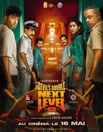 DD Next Level 2025 Dual Audio [Hindi-Tamil] Cleaned 720p 1080p WEB-DL 2.6GB