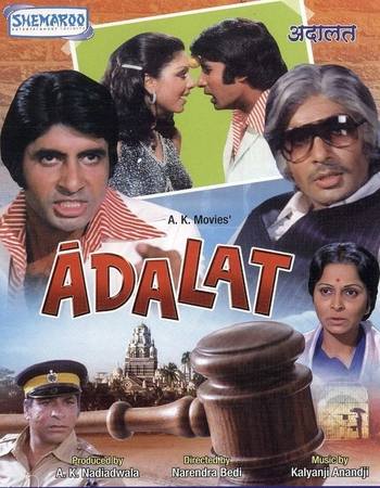 Adalat 1976 Hindi (ORG) 1080p 720p 480p WEB-DL x264 ESubs Full Movie Download