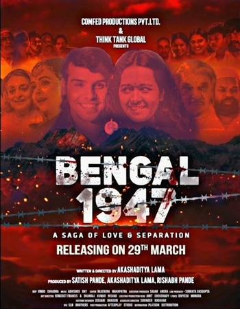 Bengal 1947 2024 Hindi (ORG 5.1) 1080p 720p 480p WEB-DL x264 ESubs Full Movie Download Bengal 1947 2024 Hindi (ORG 5.1) 1080p 720p 480p WEB-DL x264 ESubs Full Movie Download