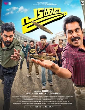 Padakkalam 2025 Dual Audio Hindi (ORG 5.1) 1080p 720p 480p WEB-DL x264 ESubs Full Movie Download