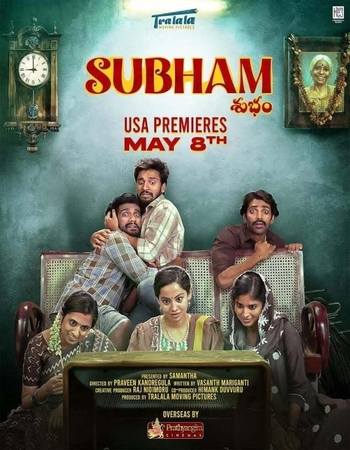 Subham 2025 Dual Audio [Hindi-Telugu] ORG 5.1 720p 1080p WEB-DL ESubs