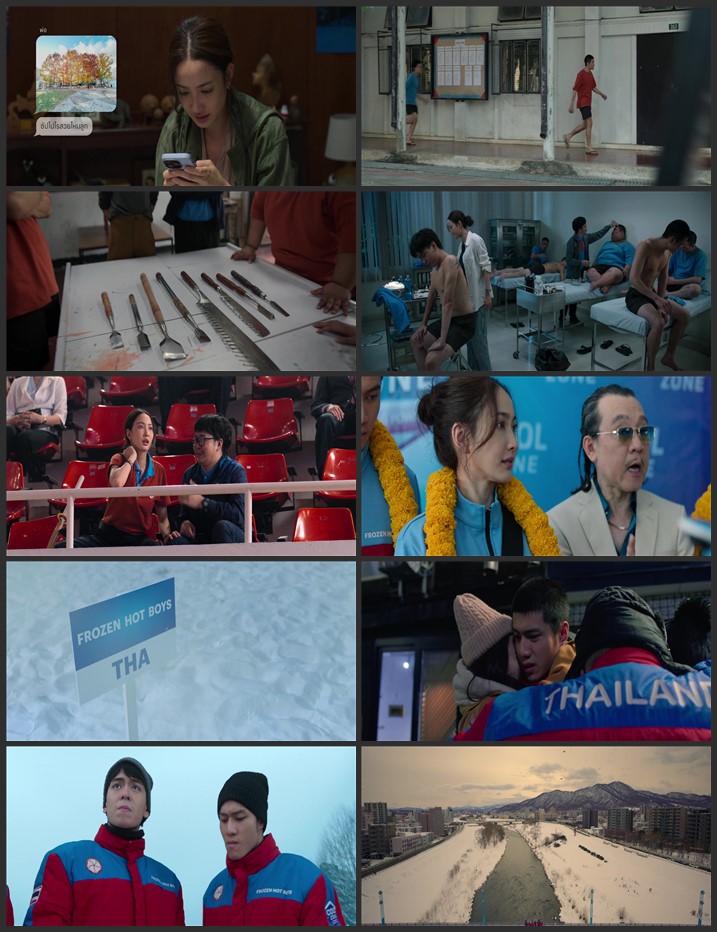 Frozen Hot Boys 2025 English [ORG 5.1] 720p 1080p WEB-DL ESubs Download