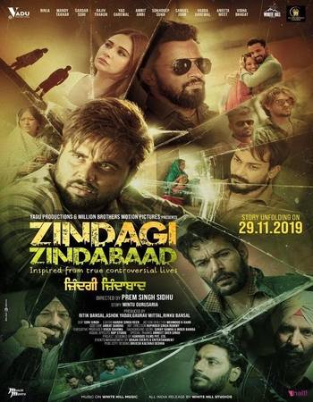 Zindagi Zindabaad 2023 Punjabi (ORG) 1080p 720p 480p WEB-DL x264 ESubs Full Movie Download