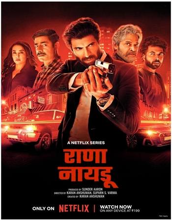 Rana Naidu 2023 S01 Complete NF Hindi (ORG 5.1) 1080p 720p 480p WEB-DL x264 Multi Subs Download