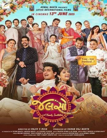 Jalso: A Family Invitation 2025 Gujarati (Cleaned) 1080p 720p 480p HQ HDTC x264 ESubs Full Movie Download