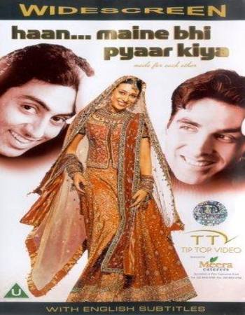 Haan Maine Bhi Pyaar Kiya 2002 Hindi 1080p 720p 480p WEB-DL x264 ESubs Full Movie Download