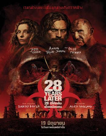 28 Years Later 2025 Hindi (Cleaned) 1080p 720p 480p HQ HDCAM x264 Full Movie Download