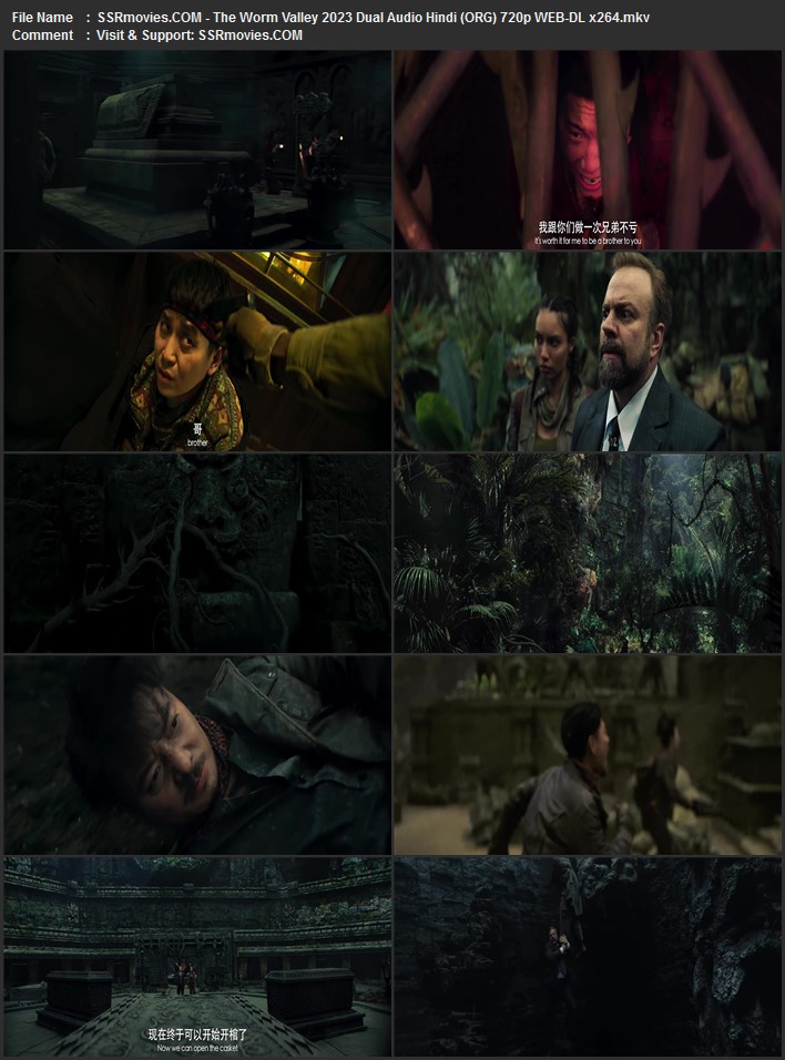 King Xian's Worm Valley of Ghost Blowing Lamp 2023 Dual Audio Hindi (ORG) 720p 480p WEB-DL x264 ESubs Full Movie Download