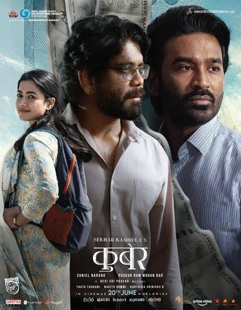 Kuberaa 2025 Hindi [Cleaned] 720p 1080p Pre-HDRip 1.5GB [New Print]