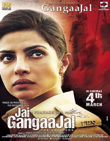 Jai Gangaajal 2016 Dual Audio Hindi (ORG 5.1) 1080p 720p 480p WEB-DL x264 ESubs Full Movie Download