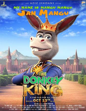 The Donkey King 2018 Dual Audio Hindi (ORG) 1080p 720p 480p WEB-DL x264 ESubs Full Movie Download