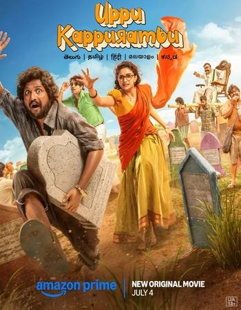 Uppu Kappurambu 2025 Dual Audio [Hindi-English] ORG 5.1 720p 1080p WEB-DL ESubs
