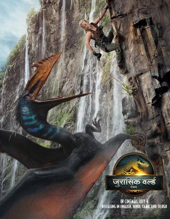 Jurassic World: Rebirth 2025 Hindi [Cleaned] 720p 1080p HQ HDTC x264 HC-ESub