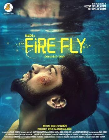 FireFly 2025 Dual Audio Hindi (ORG) 1080p 720p 480p WEB-DL x264 ESubs Full Movie Download