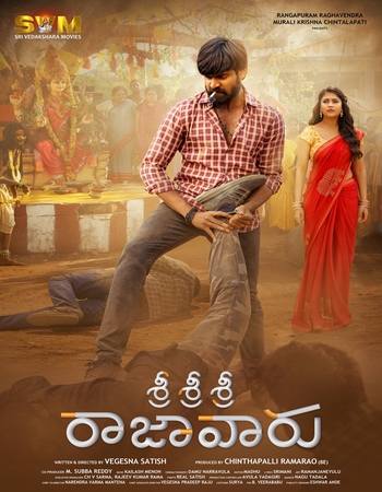 Sri Sri Sri Raja Vaaru 2025 AMZN Dual Audio Hindi (ORG 5.1) 1080p 720p 480p WEB-DL x264 ESubs Full Movie Download