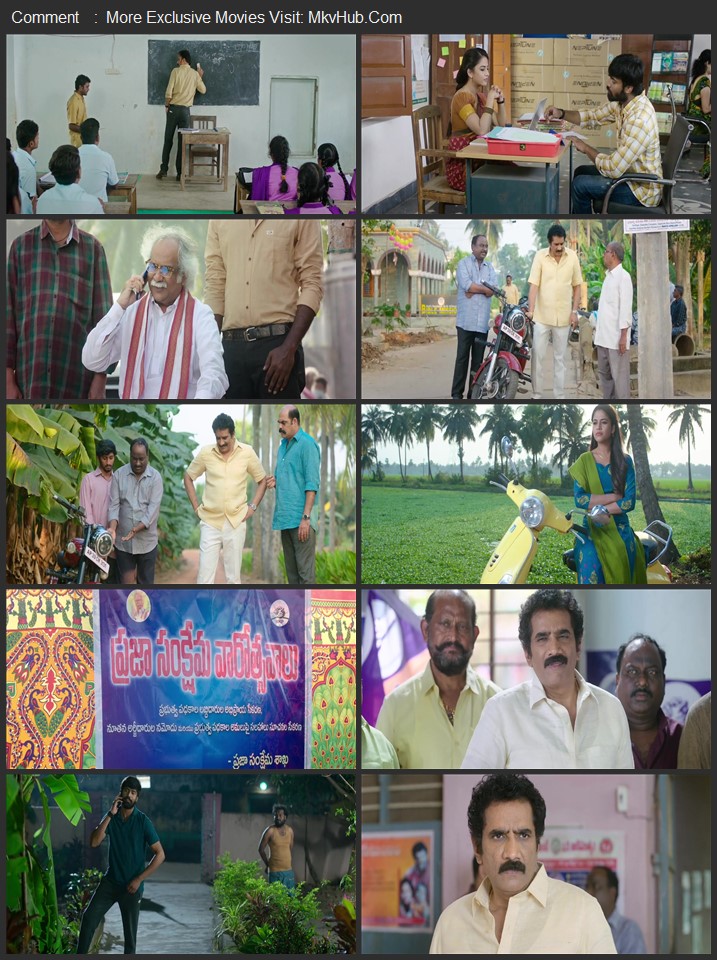 Sri Sri Sri Raja Vaaru 2025 Dual Audio [Hindi-Telugu] ORG 5.1 720p 1080p WEB-DL ESubs Download