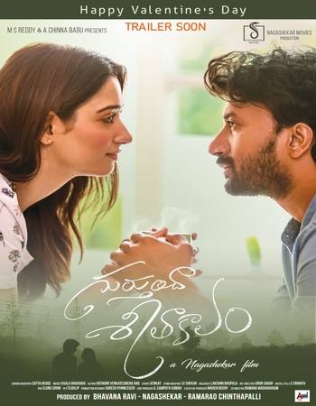 Gurthunda Seethakalam 2022 UNCUT Dual Audio [Hindi-Telugu] ORG 5.1 720p 1080p WEB-DL ESubs