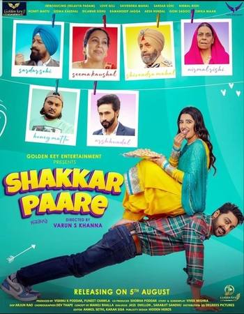Shakkar Paare 2022 Punjabi (ORG 5.1) 1080p 720p 480p WEB-DL x264 ESubs Full Movie Download