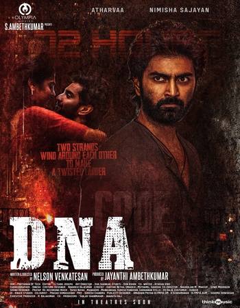 DNA 2025 UNCUT Dual Audio Hindi (ORG 5.1) True 4K 1080p 720p 480p WEB-DL x264 ESubs Full Movie Download