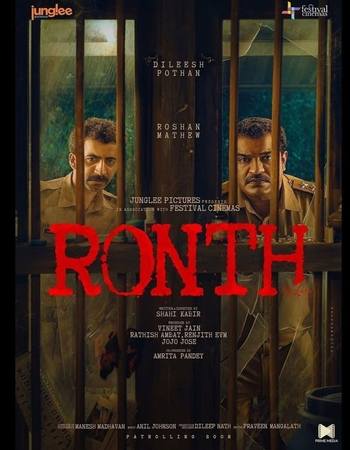 Ronth 2025 Dual Audio [Hindi-Malayalam] ORG 5.1 720p 1080p WEB-DL x264 ESubs