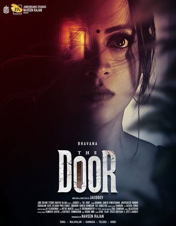 The Door 2025 UNCUT Dual Audio [Hindi-English] ORG 5.1 720p 1080p WEB-DL x264 ESubs