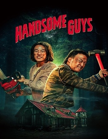 Handsome Guys 2024 Dual Audio [Hindi-Korean] ORG 5.1 720p 1080p WEB-DL x264 ESubs