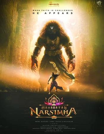 Mahavatar Narsimha 2025 Hindi [Cleaned] 720p 1080p Pre-DVDRip x264 HC-ESub
