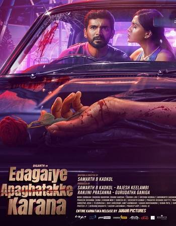 Edagaiye Apaghatakke Karana 2025 Dual Audio [Hindi-Kannada] ORG 2.0 720p 1080p WEB-DL x264 ESubs